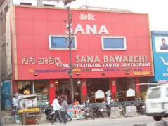 Sana Bawarchi - Kukatpally - Hyderabad