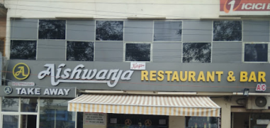 Aishwarya Bar & Restaurant - Kukatpally - Hyderabad