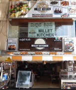 Millet Kitchen - Kukatpally - Hyderabad