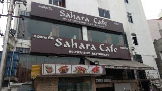Sahara Cafe - Kukatpally - Hyderabad