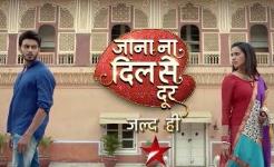 Jaana Na Dil Se Door