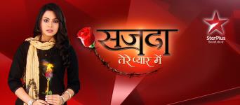 Sajda Tere Pyaar Mein