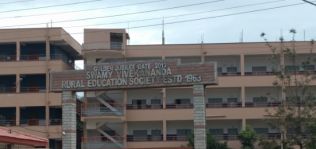 Swamy Vivekananda Rural PU College - Anekal - Bangalore