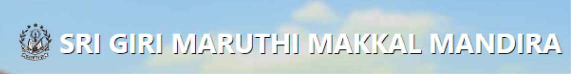 Sri Girimaruthi Makkala Mandira Public School - Avalahalli - Bangalore