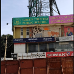 Green Country Public School - Bellary Road - Bangalore