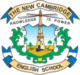 The New Cambridge English School - RPC Layout - Bangalore