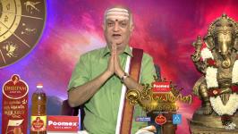 Zee tamil tv live online show today olimayamana ethirkaalam