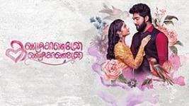 Kandukondain Kandukondain