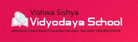 Vishwa Sishya Vidyodaya - Pollachi - Coimbatore