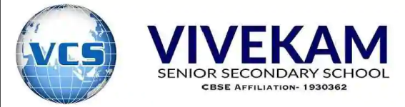 Vivekam Senior Secondary School - Saravanampatti - Coimbatore