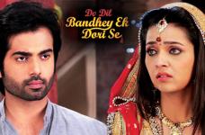 Do Dil Bandhe Ek Dori Se