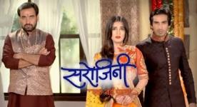 Sarojini - Ek Nayi Pehal