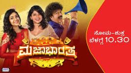 Majabharatha Season 4