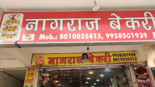 Nagraaj Bakery - Taj Express Highway - Noida