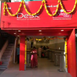 Velan Kaappi - Gandhipuram - Coimbatore