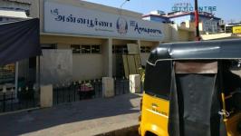 Sree Annapoorna Sree Gowrishankar Hotels - Gandhipuram - Coimbatore