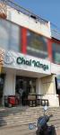 Chai Kings - Gandhipuram - Coimbatore