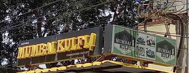 Bombay Kulfi - Gandhipuram - Coimbatore