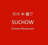 Suchow Chinese Restaurant - Gandhipuram - Coimbatore