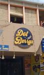 Dot Berrys - Gandhipuram - Coimbatore
