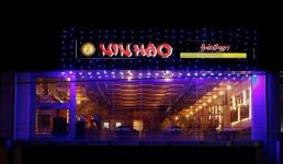 Nin Hao - Gandhipuram - Coimbatore