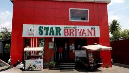 Ambur Star Biriyani - Gandhipuram - Coimbatore
