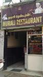 Murali Restaurant - Gandhipuram - Coimbatore