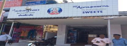 Sree Annapoorna Sweets & Savouries - Gandhipuram - Coimbatore