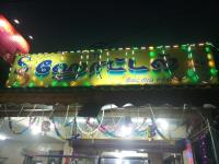 SS Hotel - Gandhipuram - Coimbatore