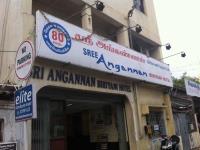 Angannan Biryani Hotel - Gandhipuram - Coimbatore