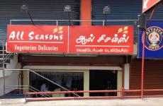 All Seasons Vegetarian Delecacies - Gandhipuram - Coimbatore