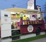 Chai Truck - Gandhipuram - Coimbatore
