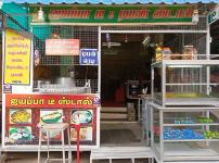 Ayyappa Tiffins - Gandhipuram - Coimbatore