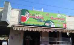 Selvamani Sweets - Gandhipuram - Coimbatore