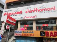 Hotel Chinthamani - Gandhipuram - Coimbatore