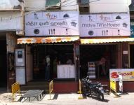 Tiffin House - Gandhipuram - Coimbatore