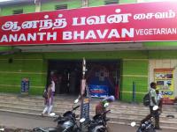 Ananth Bhavan - Gandhipuram - Coimbatore