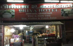 Priya Hotel - Gandhipuram - Coimbatore