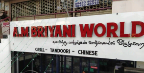 A.M. Briyani World - Gandhipuram - Coimbatore
