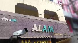 Alam BBQ & Kebabs - Gandhipuram - Coimbatore