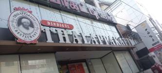 Dindigul Thalappakatti - Gandhipuram - Coimbatore