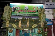 Unity Chicken - Gandhipuram - Coimbatore