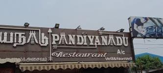 Pandiyanadu - Gandhipuram - Coimbatore