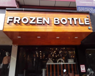 Frozen Bottle - Gandhipuram - Coimbatore