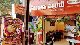 Covai Coffee Desk - Gandhipuram - Coimbatore