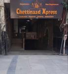 Chettinaad Xpress - Gandhipuram - Coimbatore
