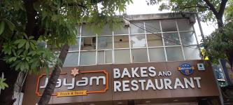 Jayam Bakes And Restaurant - Gandhipuram - Coimbatore