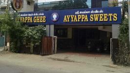 Ayyappa Sweets - Gandhipuram - Coimbatore