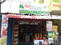 Thulir - Gandhipuram - Coimbatore