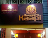 Kovai Coffee - Gandhipuram - Coimbatore